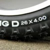 Duro Big-D 26 X 4.00" / 120-559 -Schwarz - Premium Cruiser-Reifen